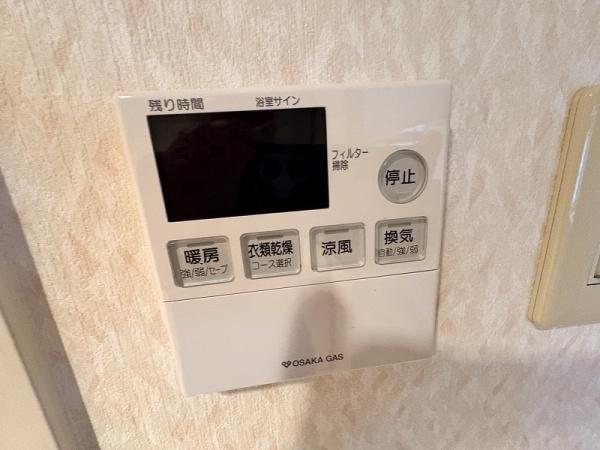 リベラス21　2号棟