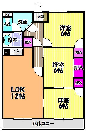 プレステージ三日市