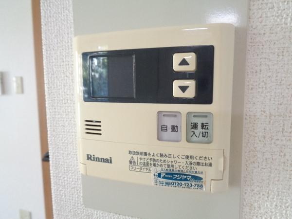 プレステージ三日市