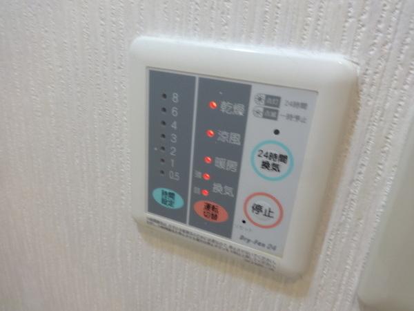 ヴィラ　ナカヤマ