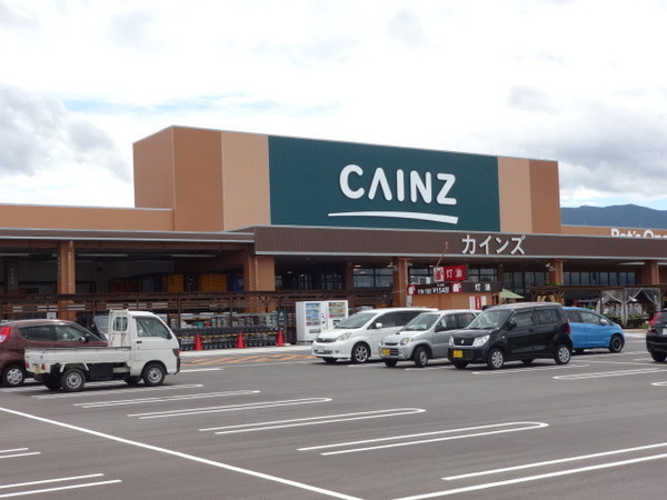 ルミエール(カインズ太子店)