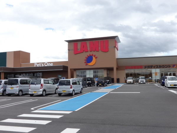 ルミエール(ラ・ムー太子店)