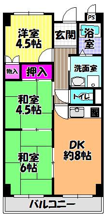 ウィンディー小山