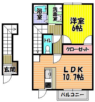 イノセント　エンジェル