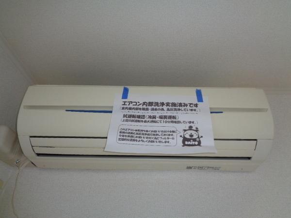 フラン・ラフレシール２