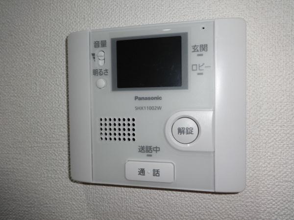 メゾン錦2