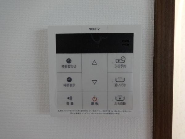 若松町４丁目貸家