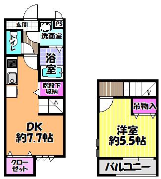 スリーハーブズ狭山１番館