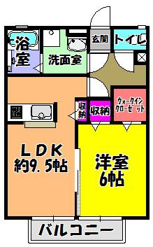 エスポワール２　Ａ棟