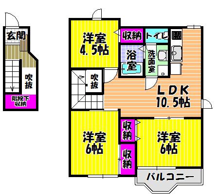 メトロノームＡ棟