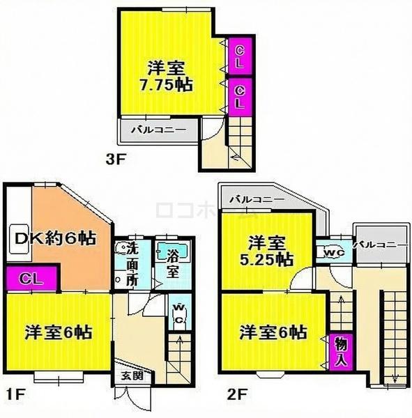 北大伴町２丁目　テラス