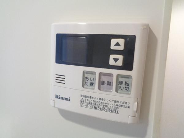 レオネクストハイツ西田