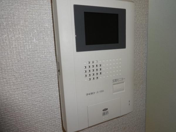 サニーメゾン