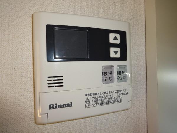 大阪狭山市茱萸木６丁目のマンション