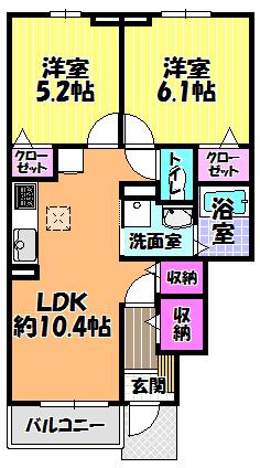 ベルクレール