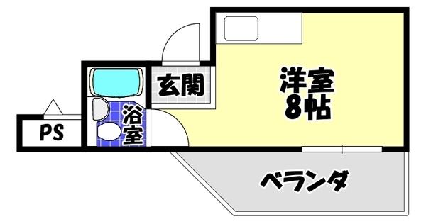 ペパーミントハウス狭山