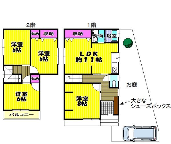 寿町４丁目戸建