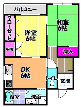 ブルージュ喜志