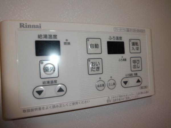 メゾンプロムナード
