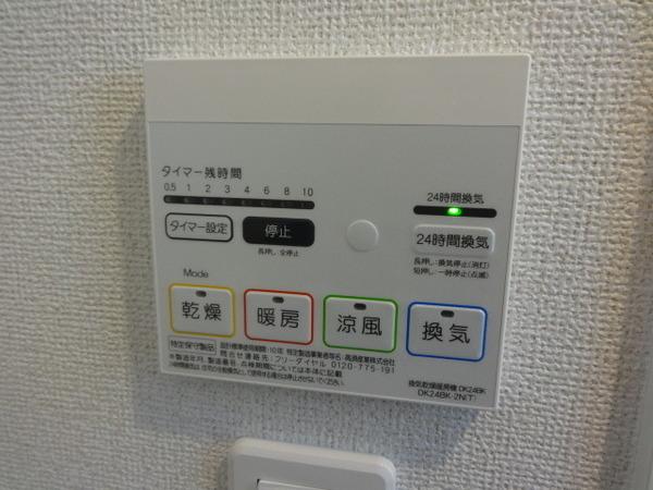 メゾンプロムナード