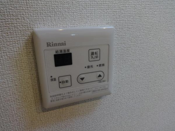 メゾンプロムナード