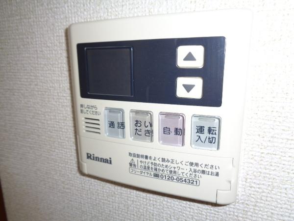 ジュビリーハウス