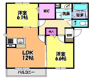 ヴィラージュ