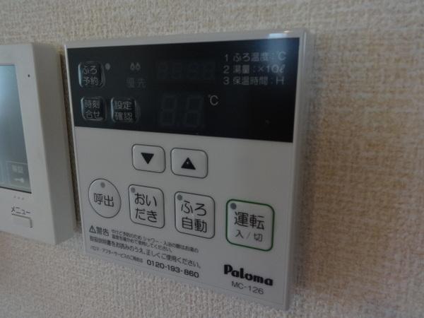 ヴィラージュ