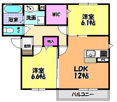 ヴィラージュ