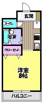 オオタニビル
