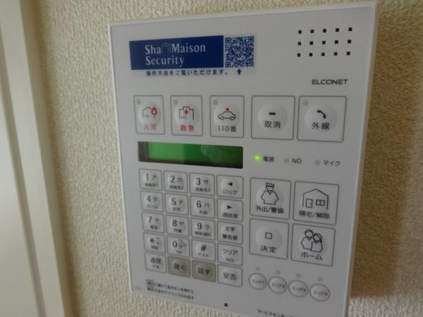 シャーメゾン錦織