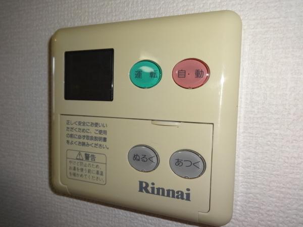 プログレス