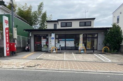 スクエアメゾン阪南(大ヶ塚郵便局)