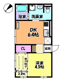 MaisonKinmei