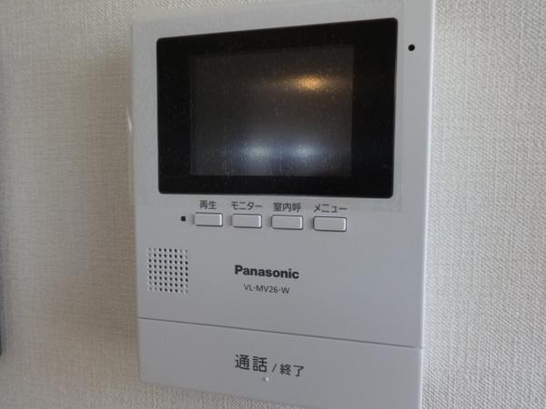 MaisonKinmei