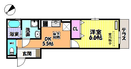MaisonKinmei
