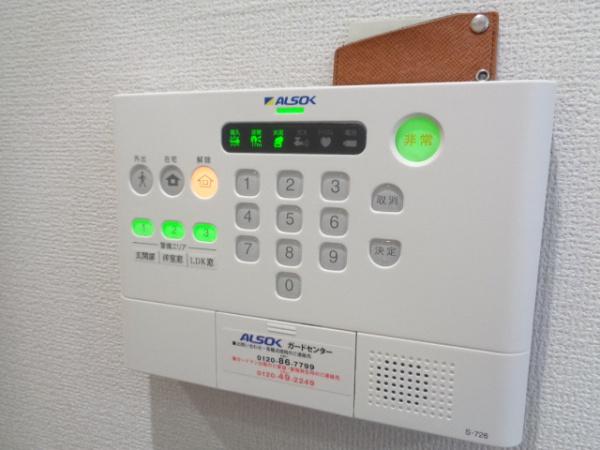 メゾンキンメイ