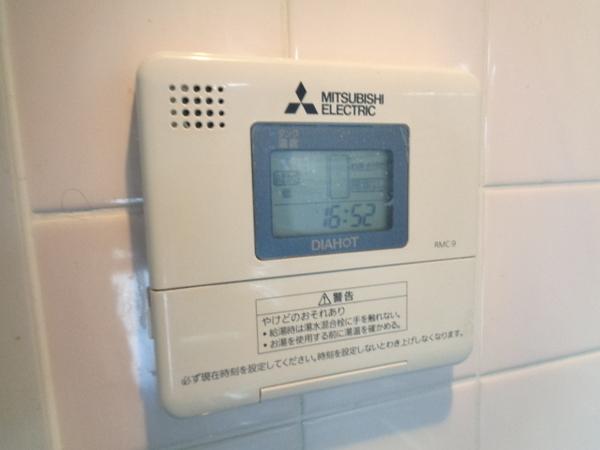 ウエストインヒルズ