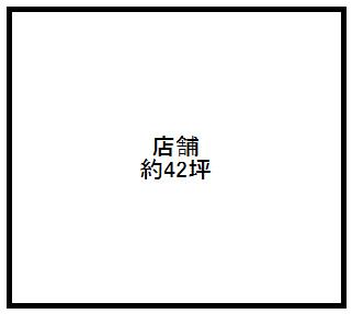 グリーンコート川西