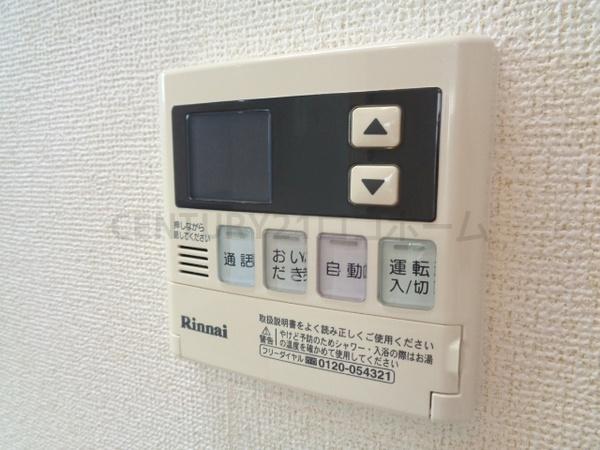 ソレイユ　アルドーレ