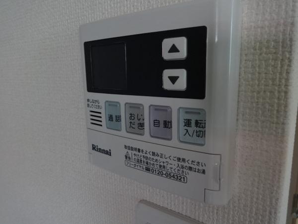 ベル　グランデ