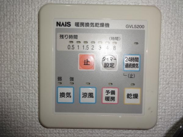 プレジオ喜多町