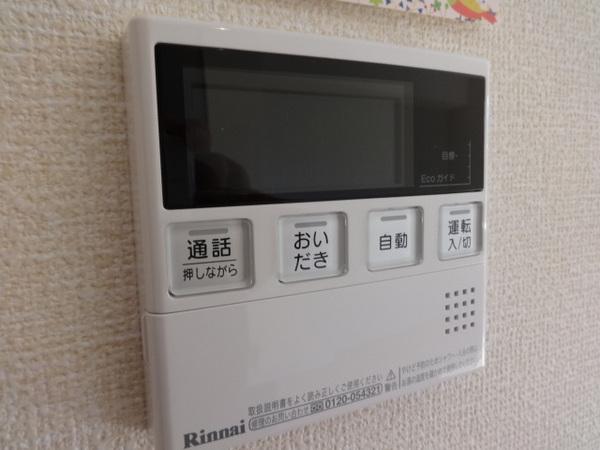 レフィナードKHY１