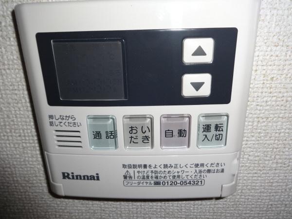 フィオーレ　くみのき