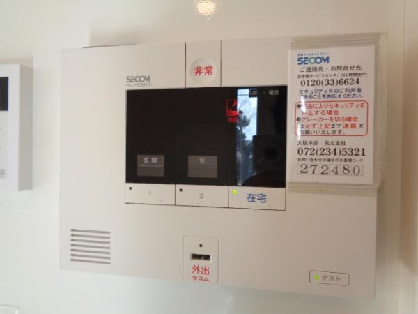グランレイク金剛