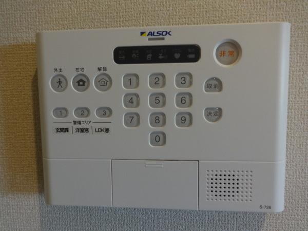 カンフリエ　イースト