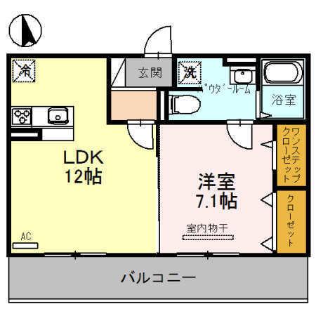 カンフリエ　イースト