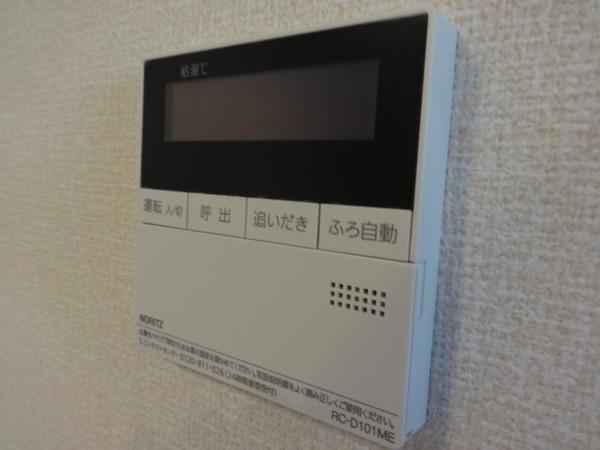 カンフリエ　イースト