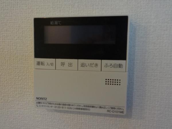 ボアソルテ　Ｓ