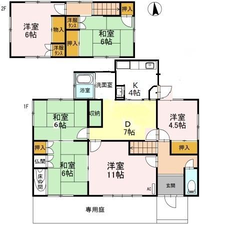大宝４丁目貸家